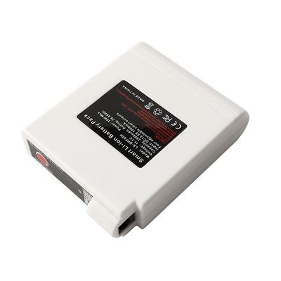 5200mAh白い暖まるジャケット電池7.4のボルト500のサイクル寿命